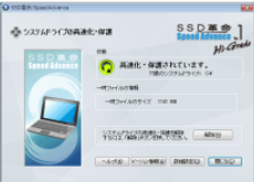 SCB-1.png