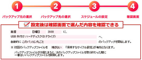 画像1.png