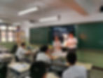 3.「做中學」,透過實驗、STEAM專案及社會議題探討,引導學生理解科學與生活的連結,並發展批判性思維、創新能力及全球視野。