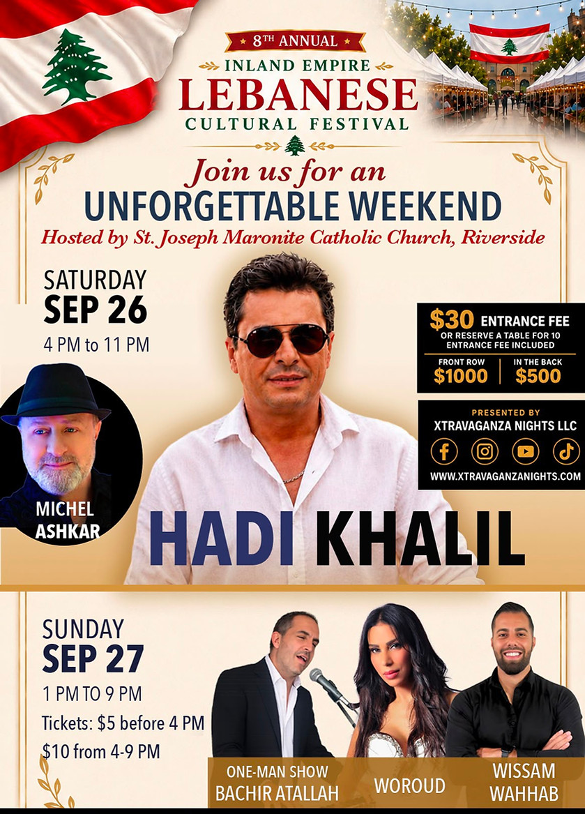 Main Flyer.jpg