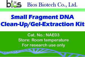 Small Fragment DNA Clean-Up/ Gel-Extraction Kit