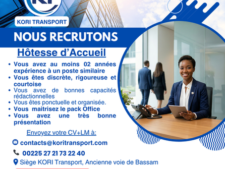 RECRUTEMENT : HÔTESSE D’ACCUEIL CONFIRMÉE