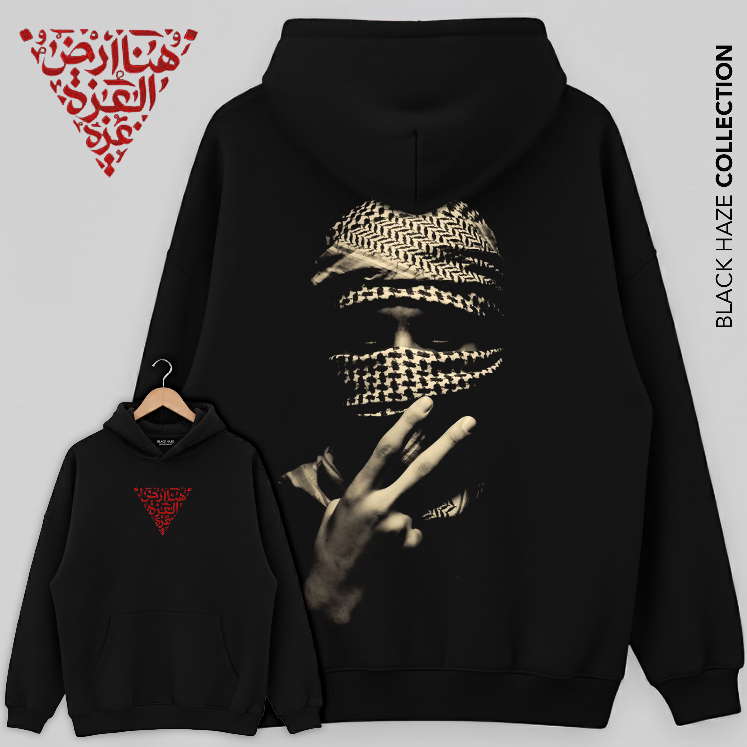 Hoodie Shadow V