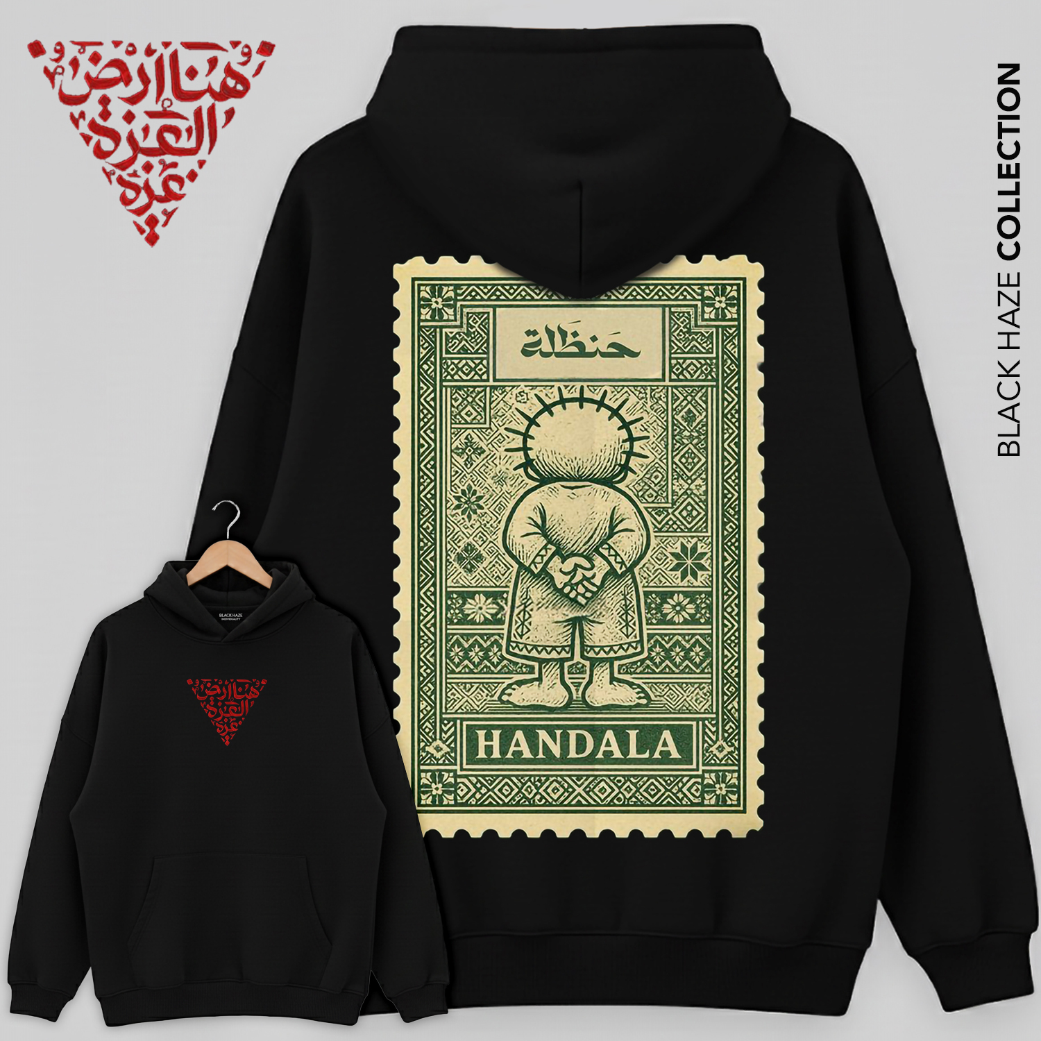 Hoodie Handala