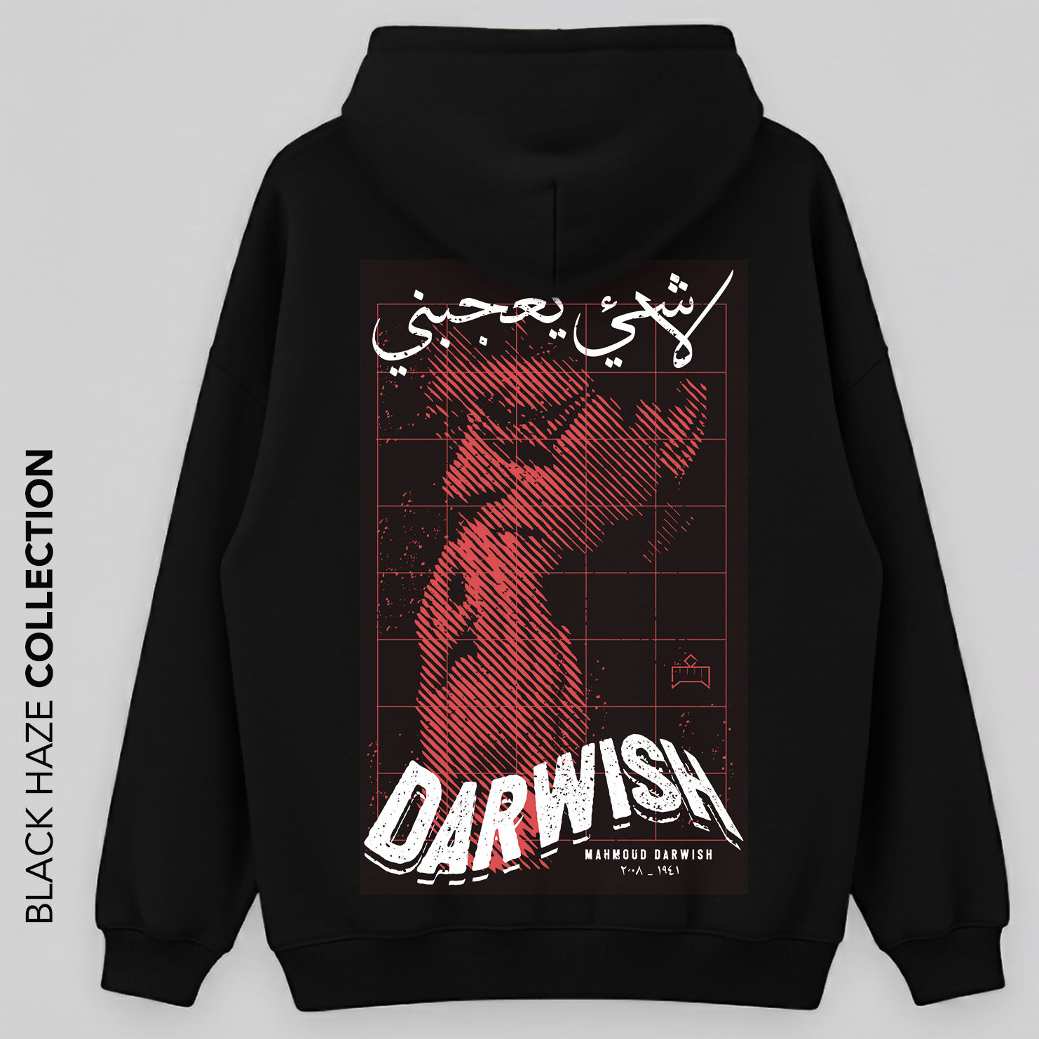 Darwich Oversize Capuche 100% Coton By BLACK HAZE