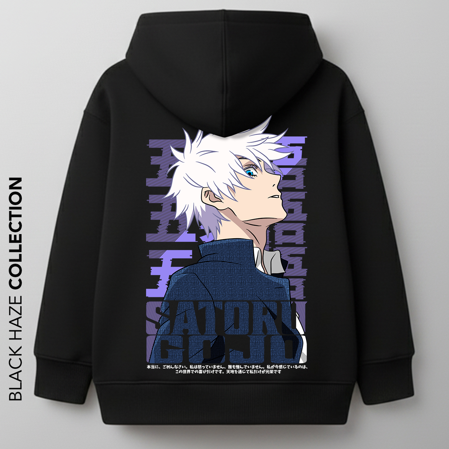 Hoodie SATURO GOJO
