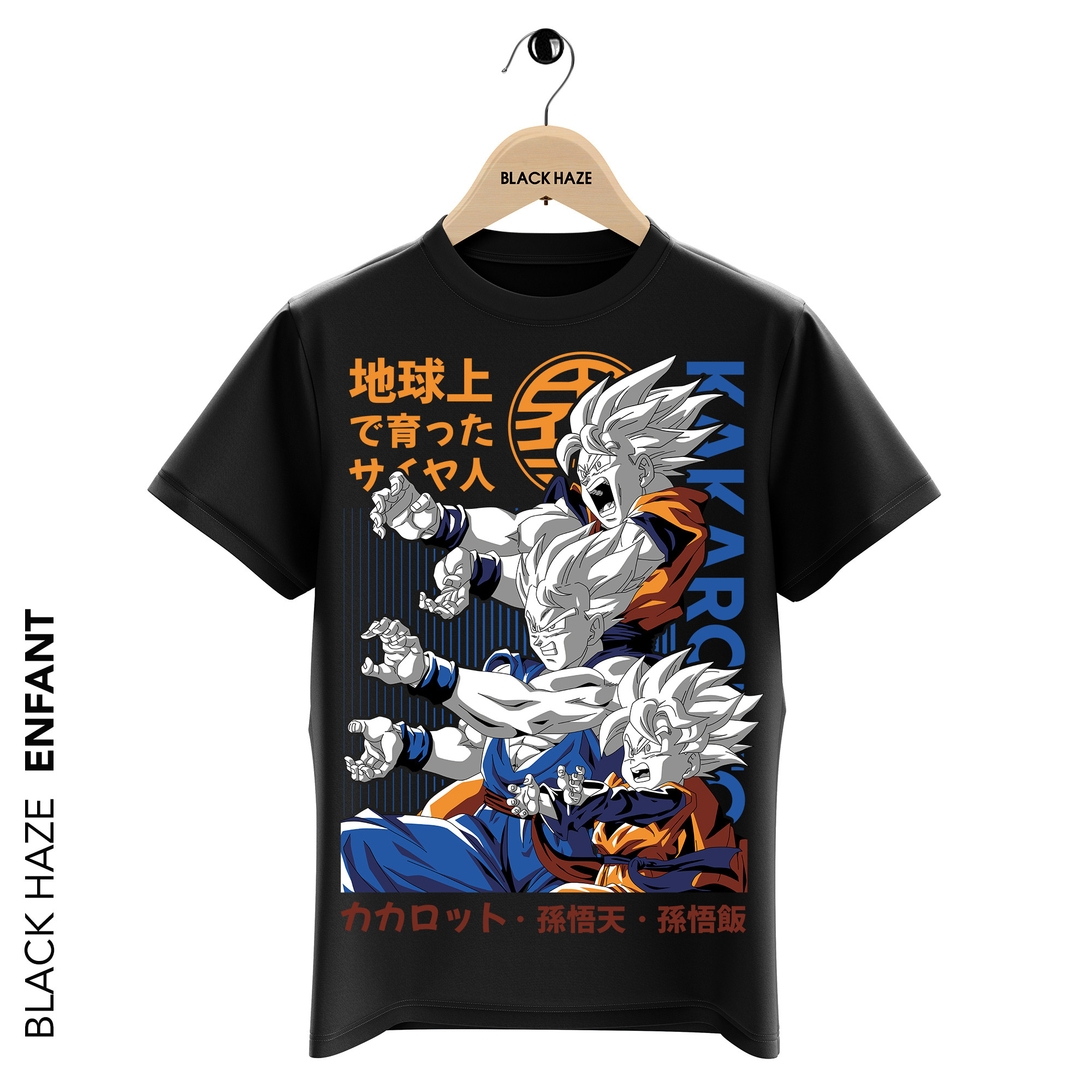 Goku M1 T-Shirt By BLACK HAZE