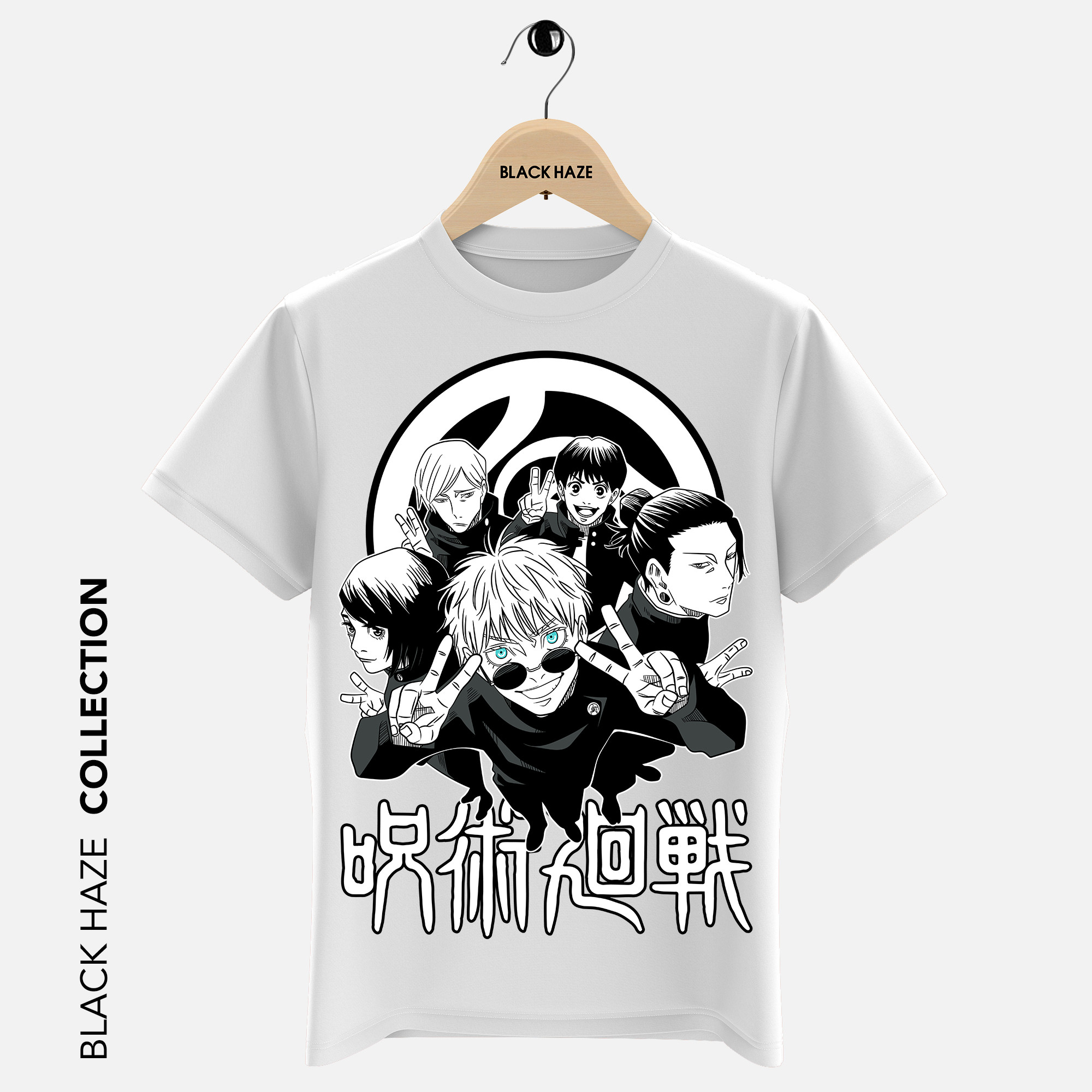 JUJUTSU KAISEN BW T-Shirt By BLACK HAZE