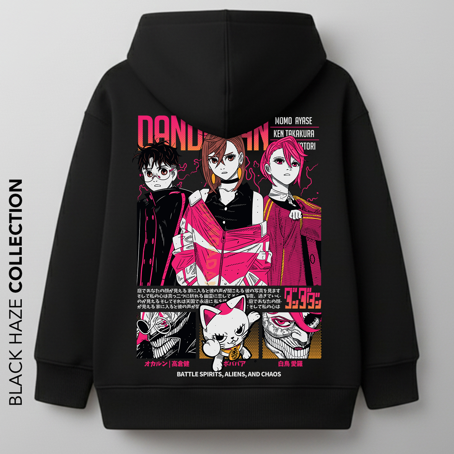 Hoodie DANDADAN Pinky