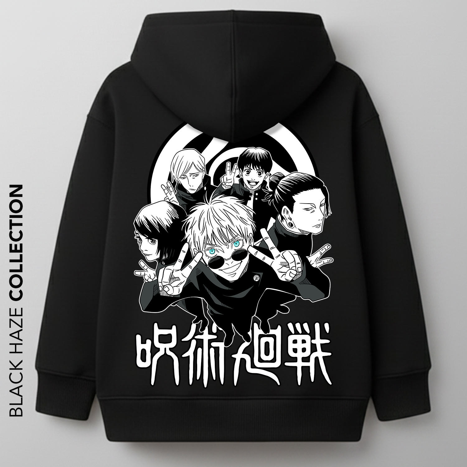 Hoodie JUJUTSU KAISEN BW