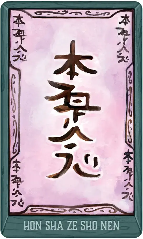 Thumbnail: Oracle of Ascendance