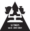 CD | asian-crack