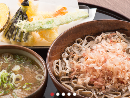 【ご購入店舗のご紹介：めん房 新月亭】