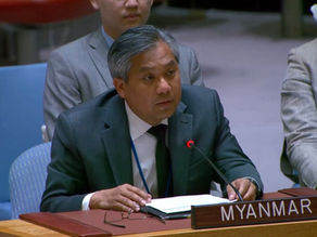 Statement by Ambassador Kyaw Moe Tun, at the Open Debate of the United Nations Security Council on Children and Armed Conflict