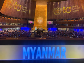 Ambassador Kyaw Moe Tun, attended the "UN Charter’s 80th Anniversary" at the United Nations General Assembly