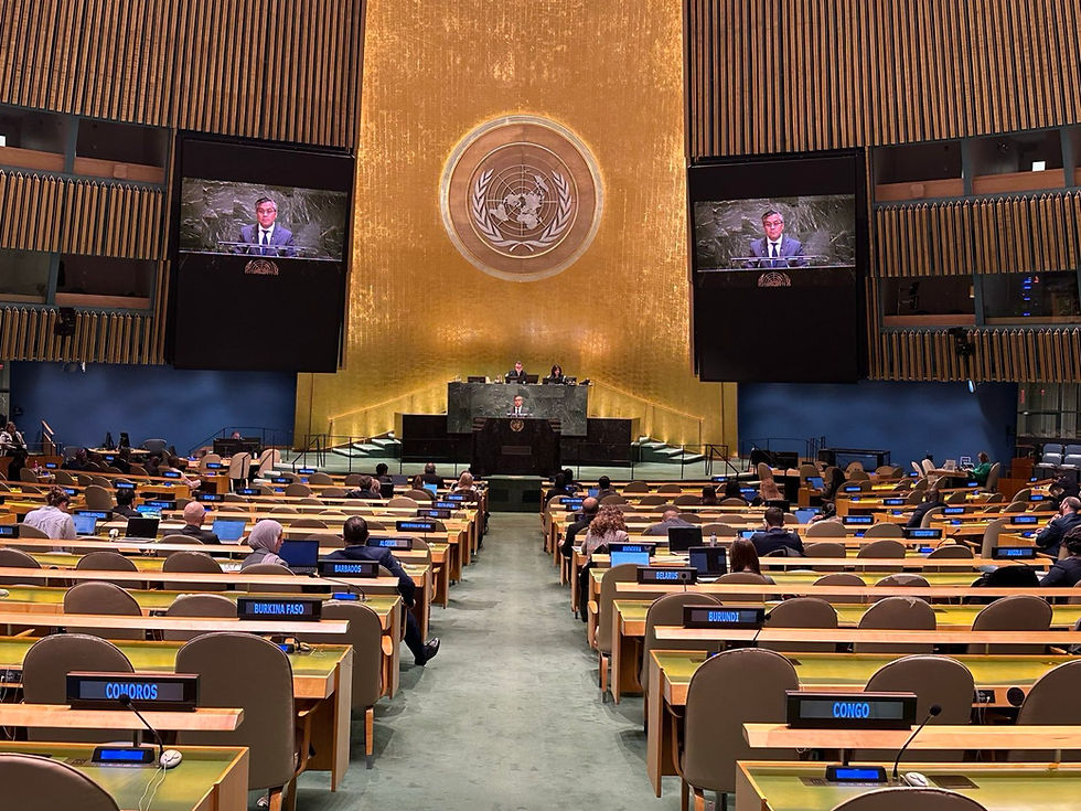 Statement by Ambassador Kyaw Moe Tun, at the High-level Meeting of the General Assembly on the Overall Review of the Implementation of the Outcomes of the World Summit on the Information Society