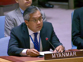 Statement by Ambassador Kyaw Moe Tun at the High-Level Open Debate of the UN Security Council on Maritime Security: Prevention, Innovation and International Cooperation to Address Emerging Challenges