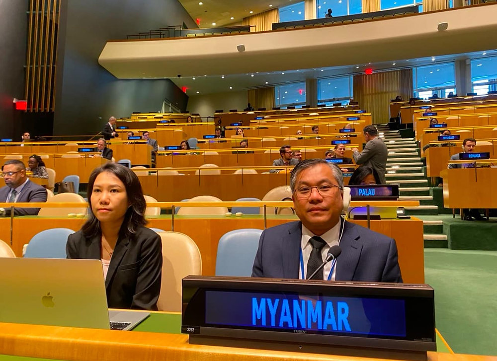 News release on adoption of the Credentials Committee Report of 79th UN ...