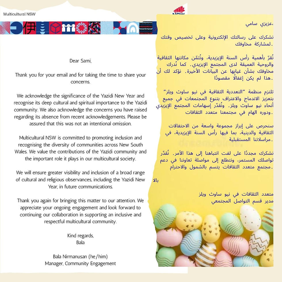 Multicultural NSW has acknowledged the cultural and spiritual importance of the Yazidi New Year, following community concerns about its absence from recent public communications.