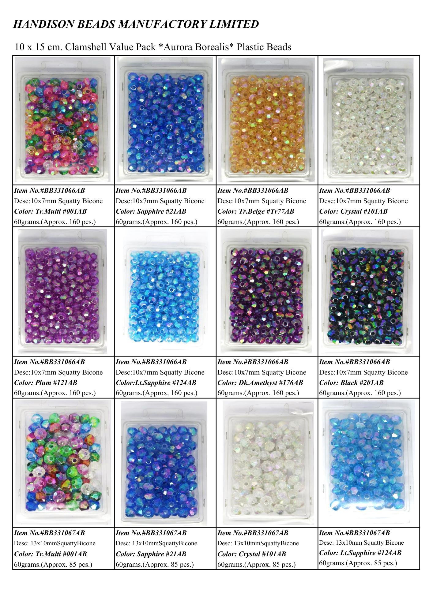 Plastic Beads AB P3 4