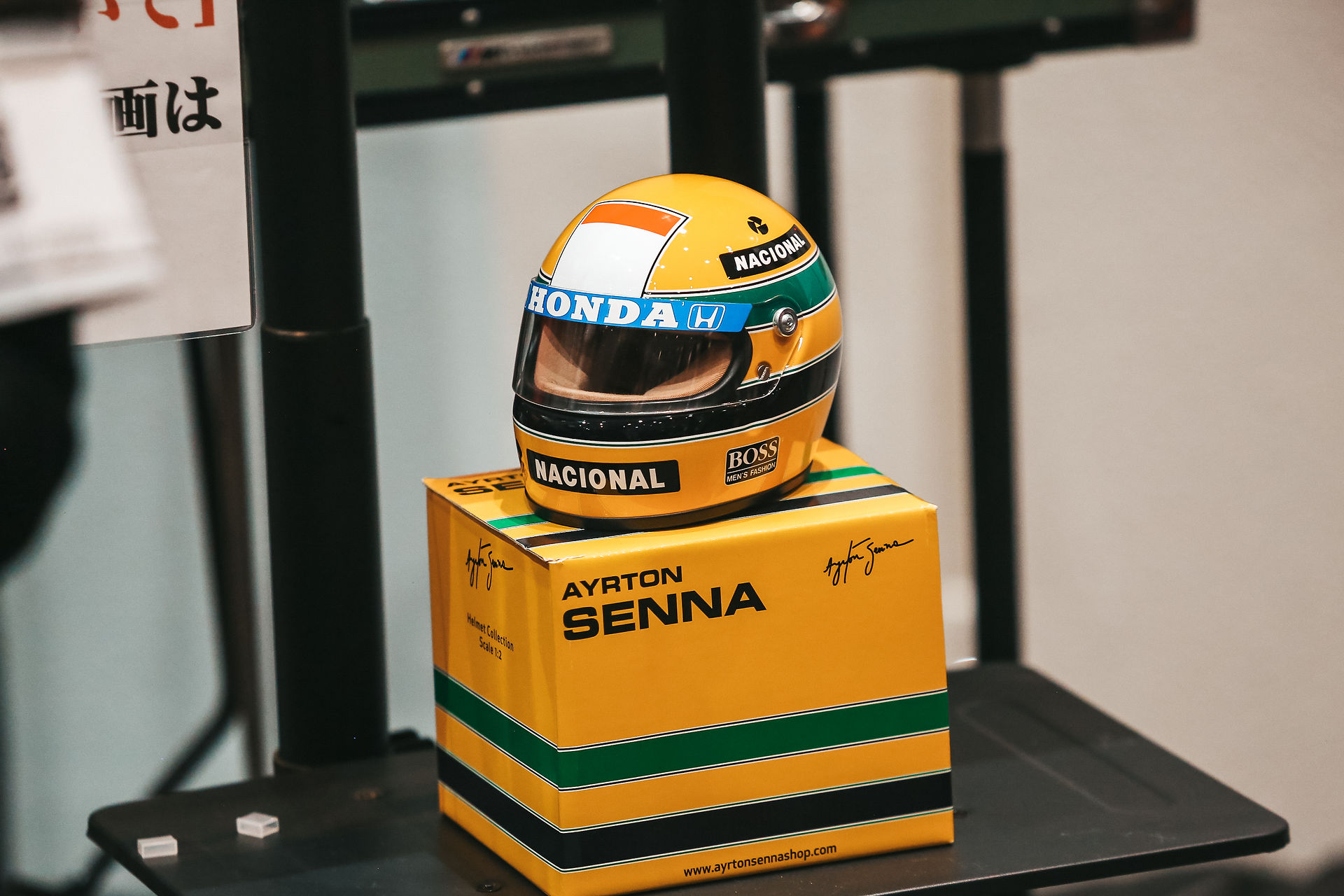 1st Place Award - Senna