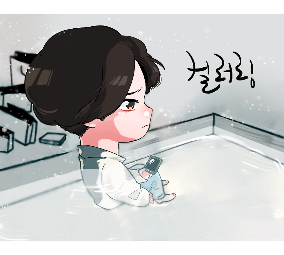 양파