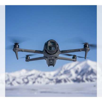 サムネイル： DJI Mavic 4 Pro Fly Moreコンボ (DJI RC 2付属)