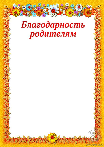 unnamed.png