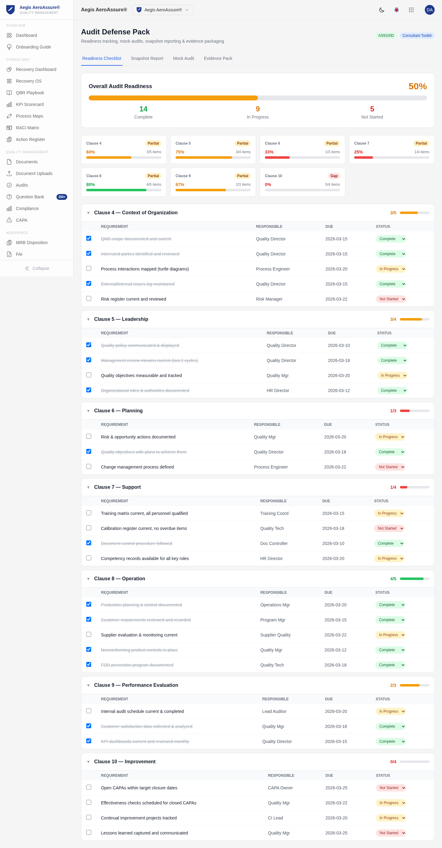 AeroAssure Audit Defense Pack