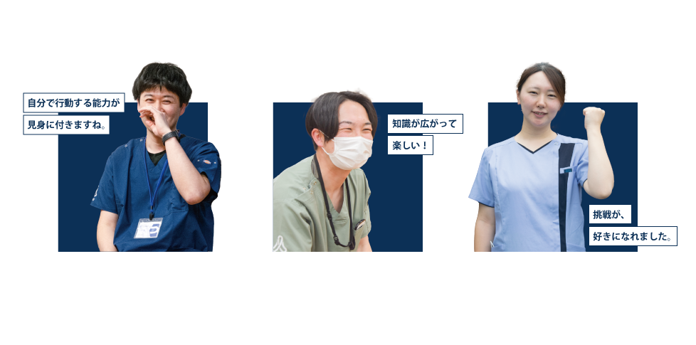 トップ1