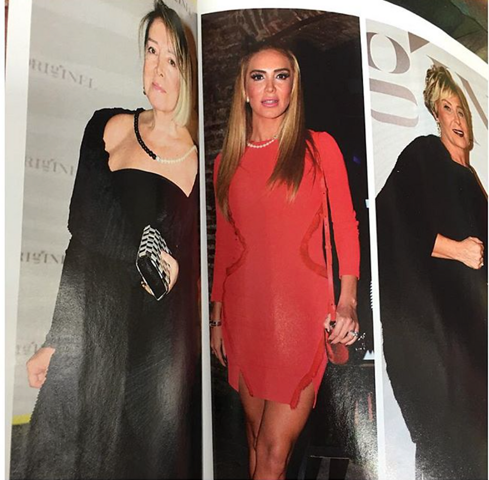 Originel Mag