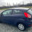 Thumbnail: 2014 Ford fiesta 1.2   