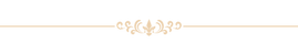 Séparation baroque longue dorée
