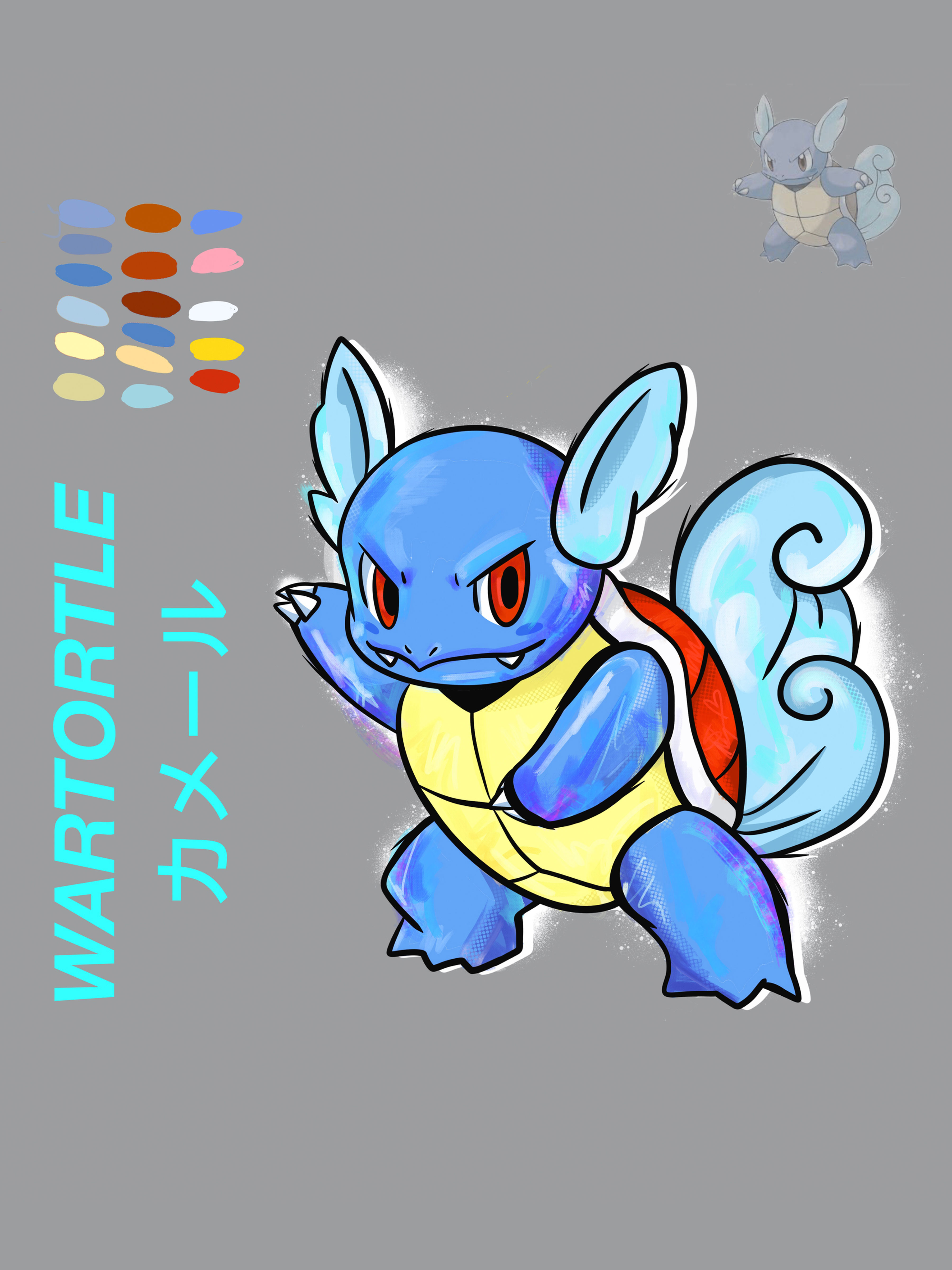 EVOLUTION: Wartortle