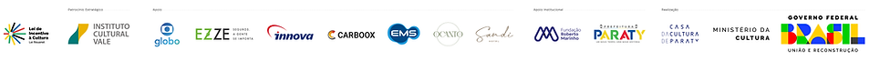 Barra de logos Julho 2025.png