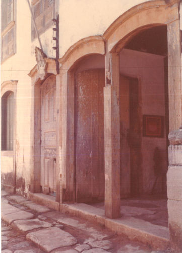 Reforma do Prédio nos anos 1980