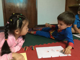 The Kindergarten Weekly News