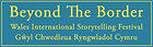 BtB Logo.png