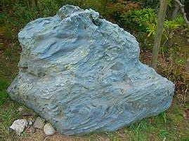 庭石