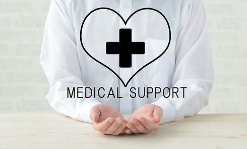 医療サポートイメージ