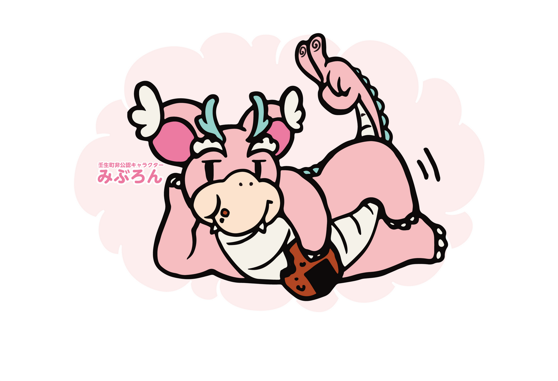 REPTI WILD 爬虫類飼育ケージ 都内(東部)、千葉(都内より)限定 REPTI