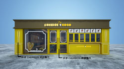 CHURROS5
