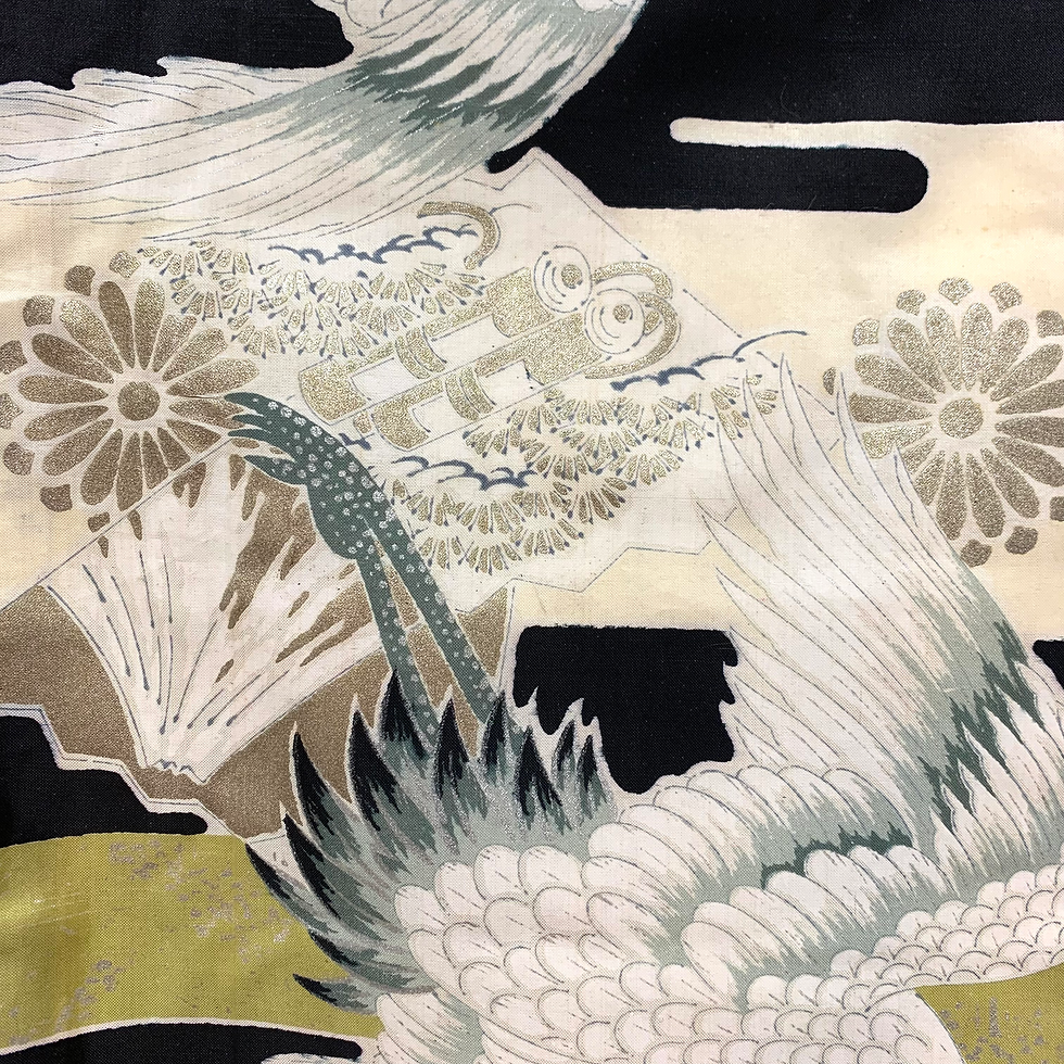 Thumbnail: BOY'S KIMONO WITH CRANES