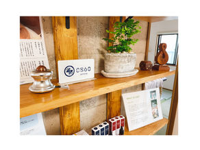 🌿AZUMAYAってどんな場所?