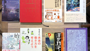 2025/11/3 第32回開催