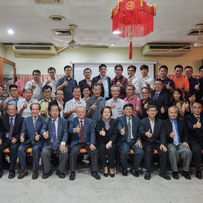 2018年會員大會