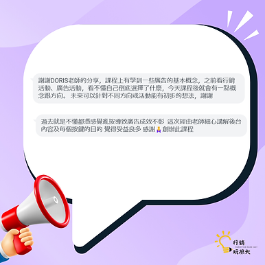 11410 (3).png