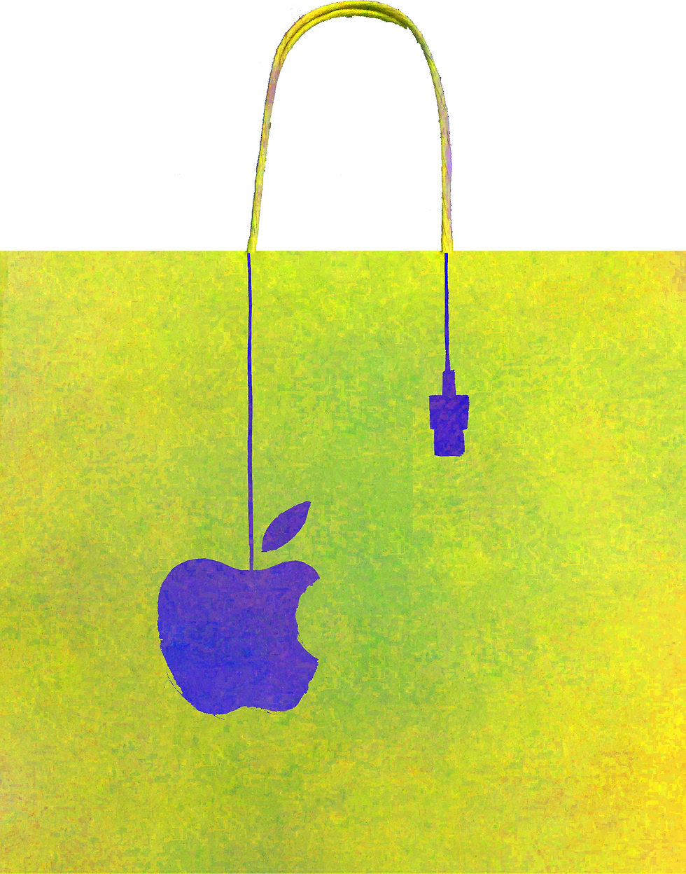 Apple 14