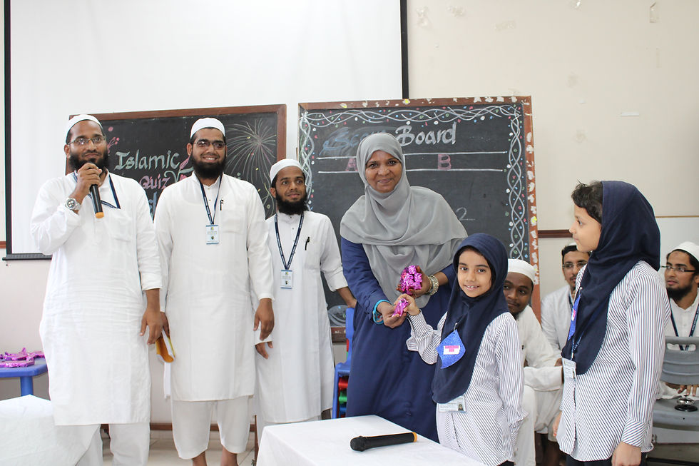 Islamic quiz competition