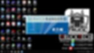 Service Ranger 4.2